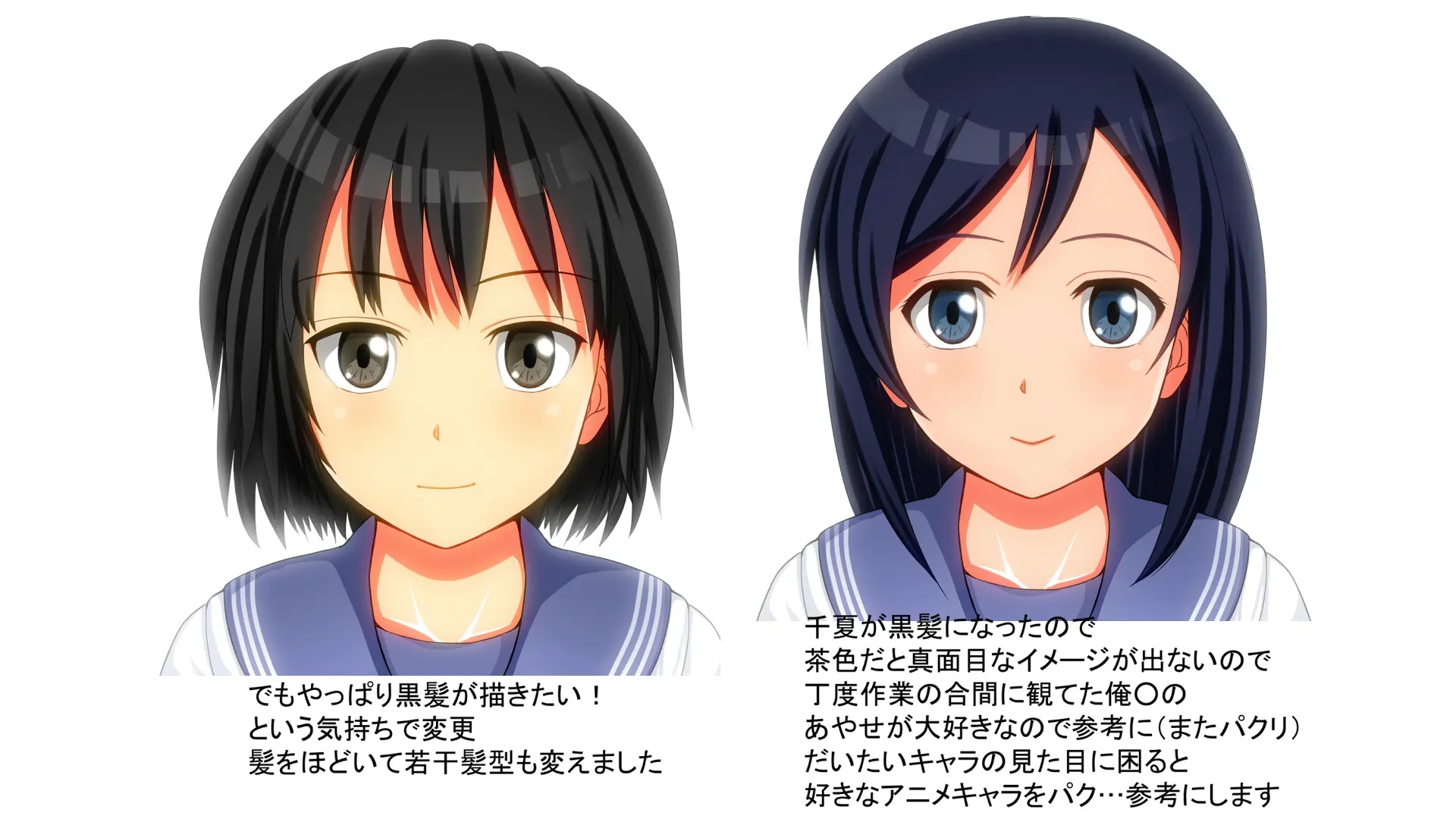 Sports Shoujo Netorare Rankou Gasshuku!! | 스포츠 소녀 네토라레 난교 합숙!!